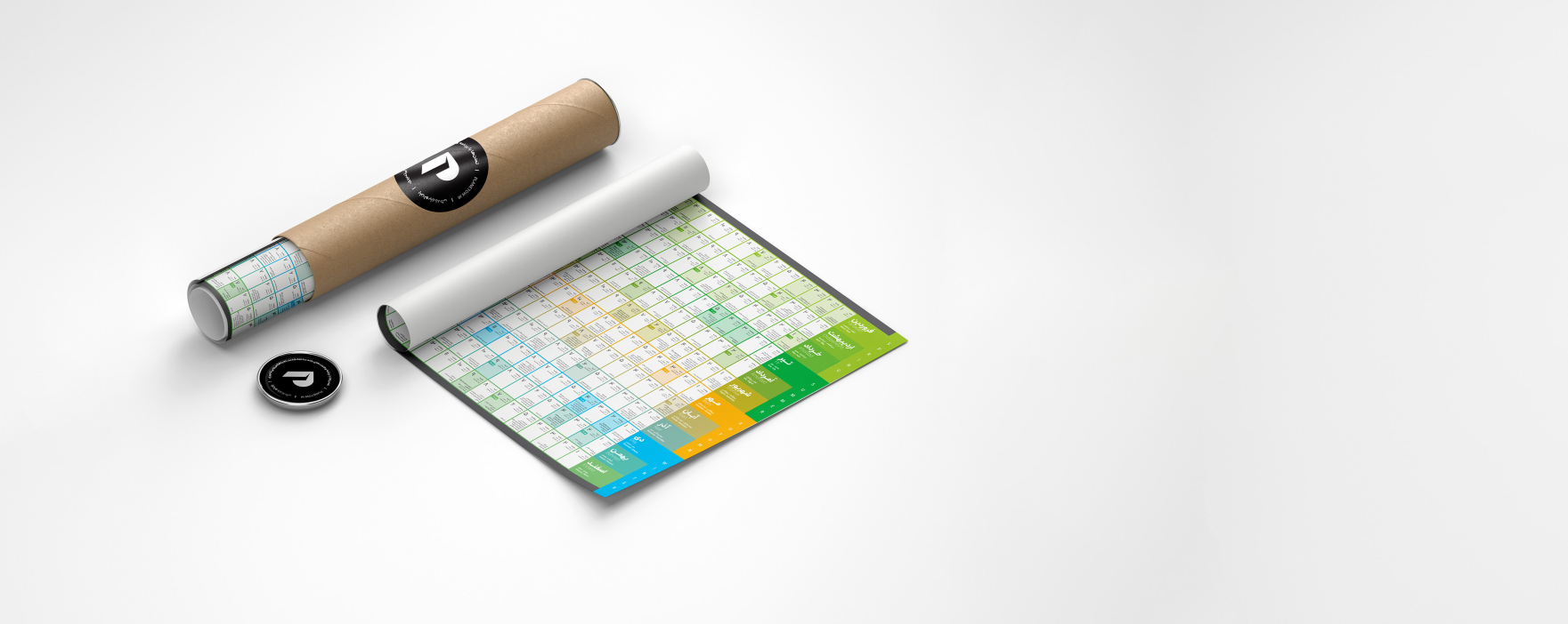 بسته بندی مطمئن